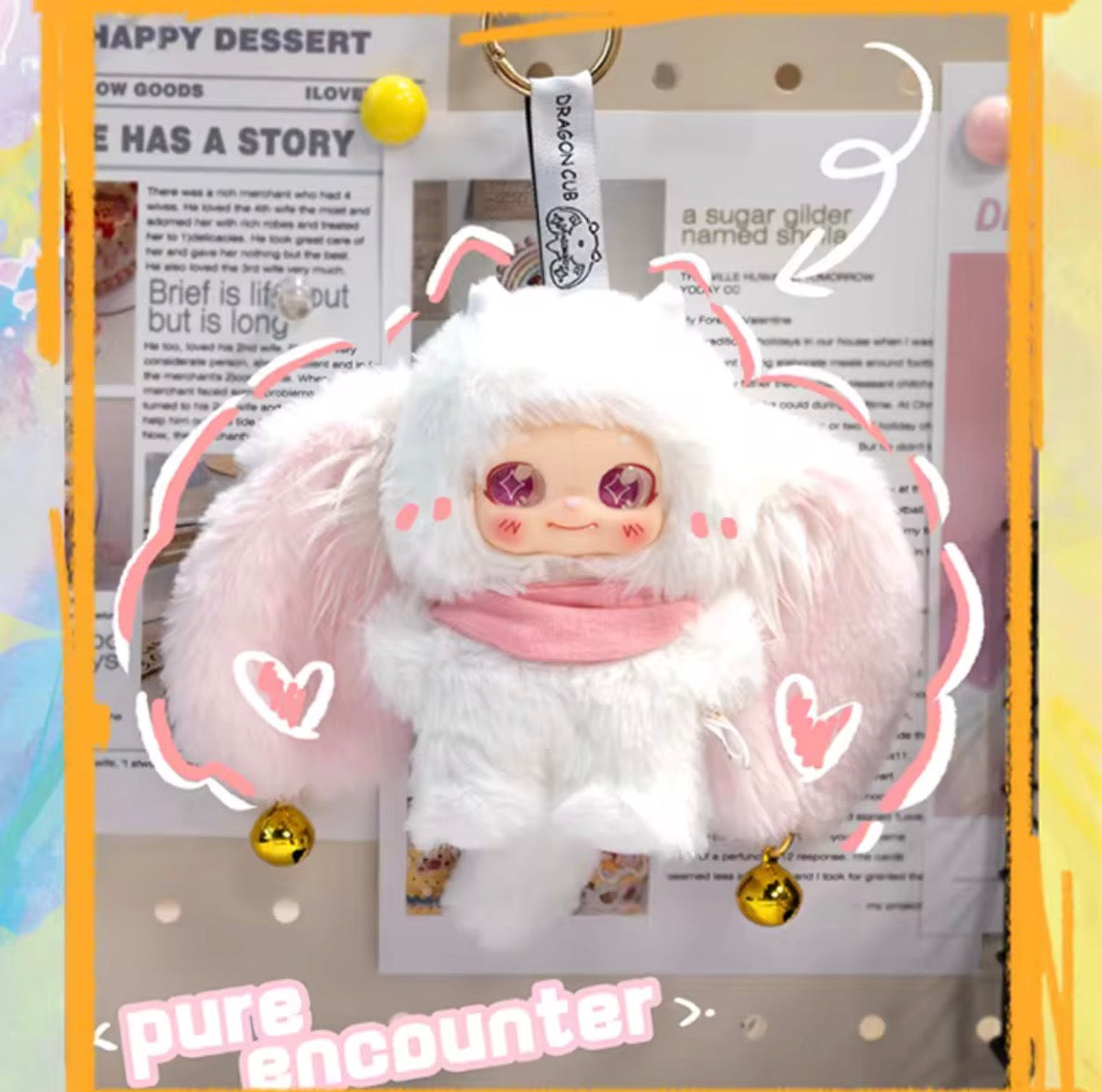 Dragon Cub - Fortune Jingles Blind Box