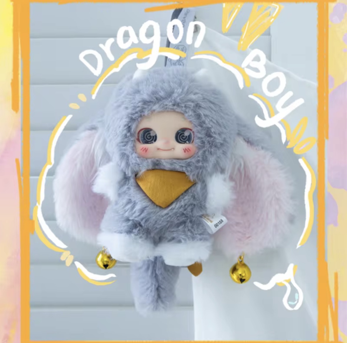 Dragon Cub - Fortune Jingles Blind Box