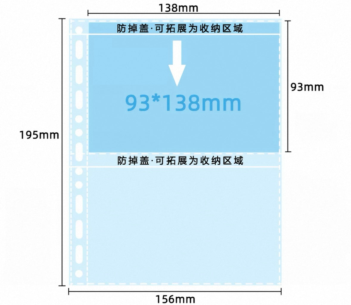 A5 Card Folders