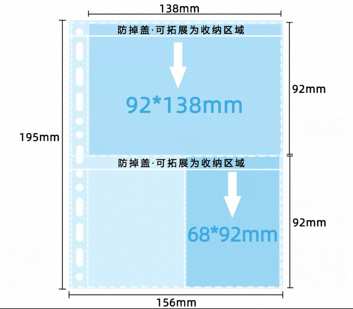 A5 Card Folders