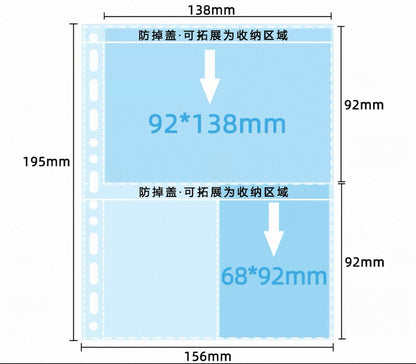 A5 Card Folders