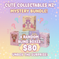 Mystery Blind Box Bundle Cute Collectables NZ