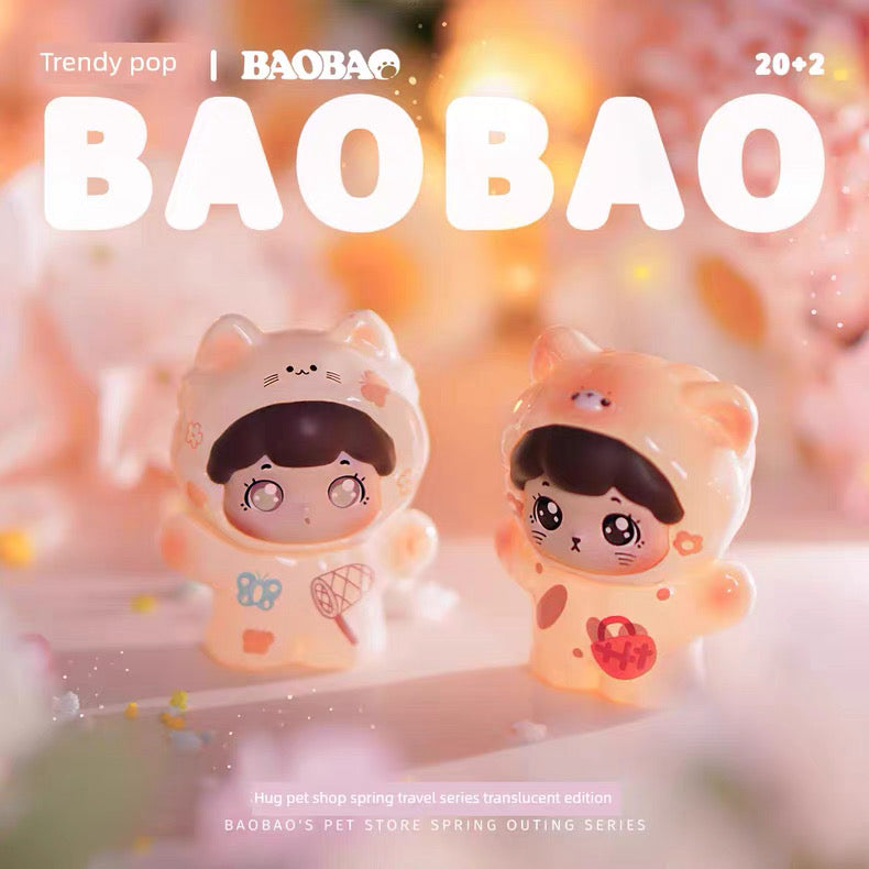BaoBao - Pet Store Spring Outing Mini Figure Blind Box