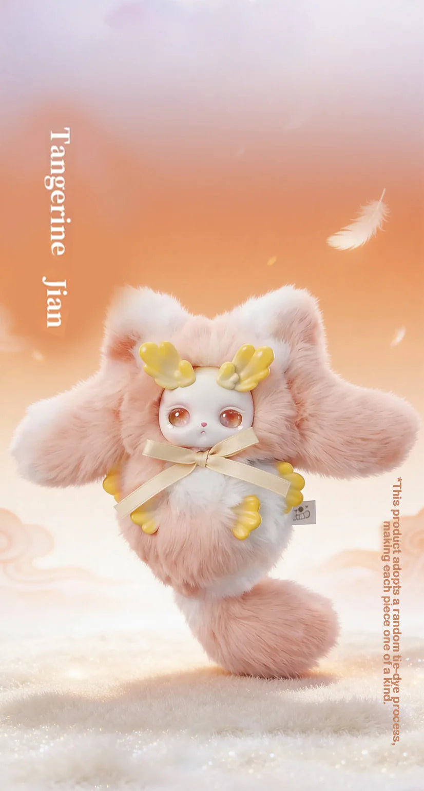 Loloan - The Dream Float in the World Blind Box