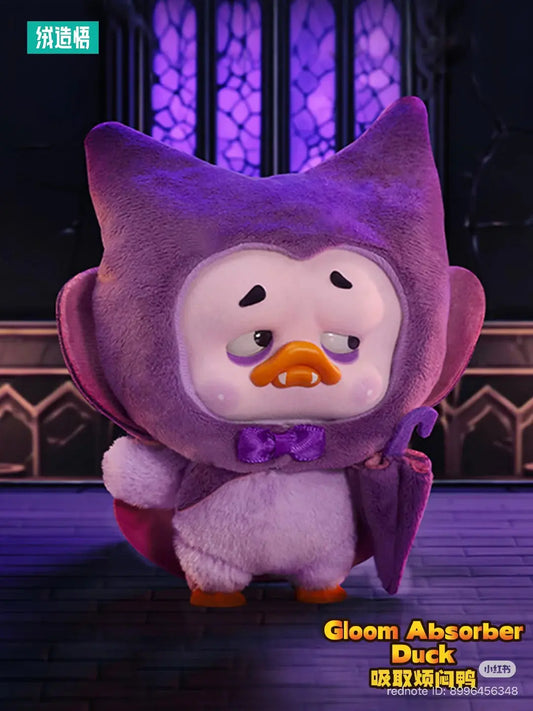 Confirmed Upset Duck “Gloom Absorber Duck”