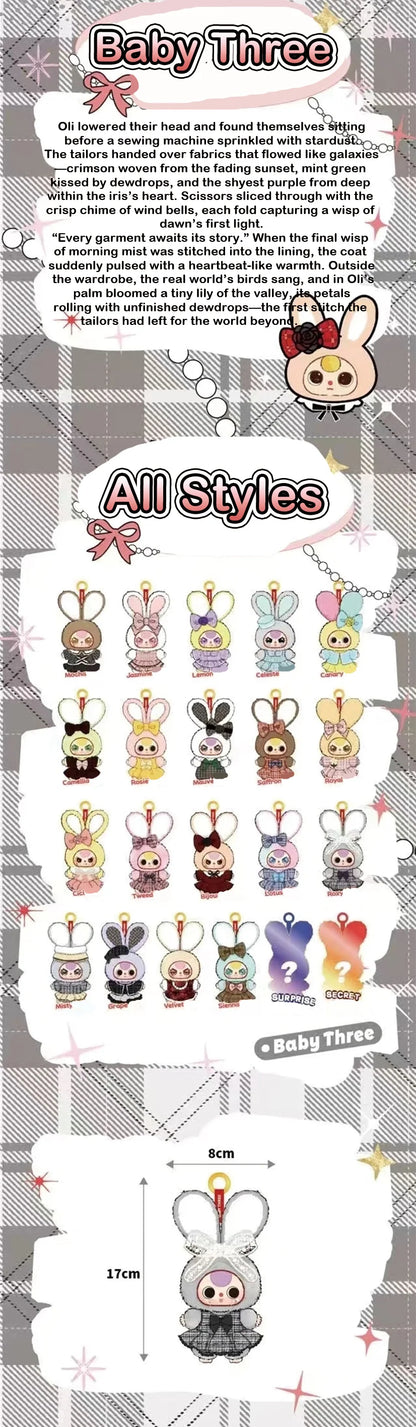 Baby Three - Oli’s Wardrobe Blind Box