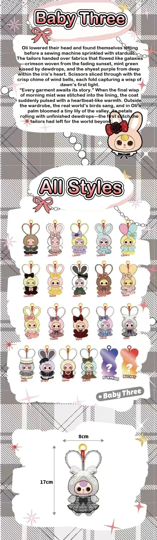 Baby Three - Oli’s Wardrobe Blind Box