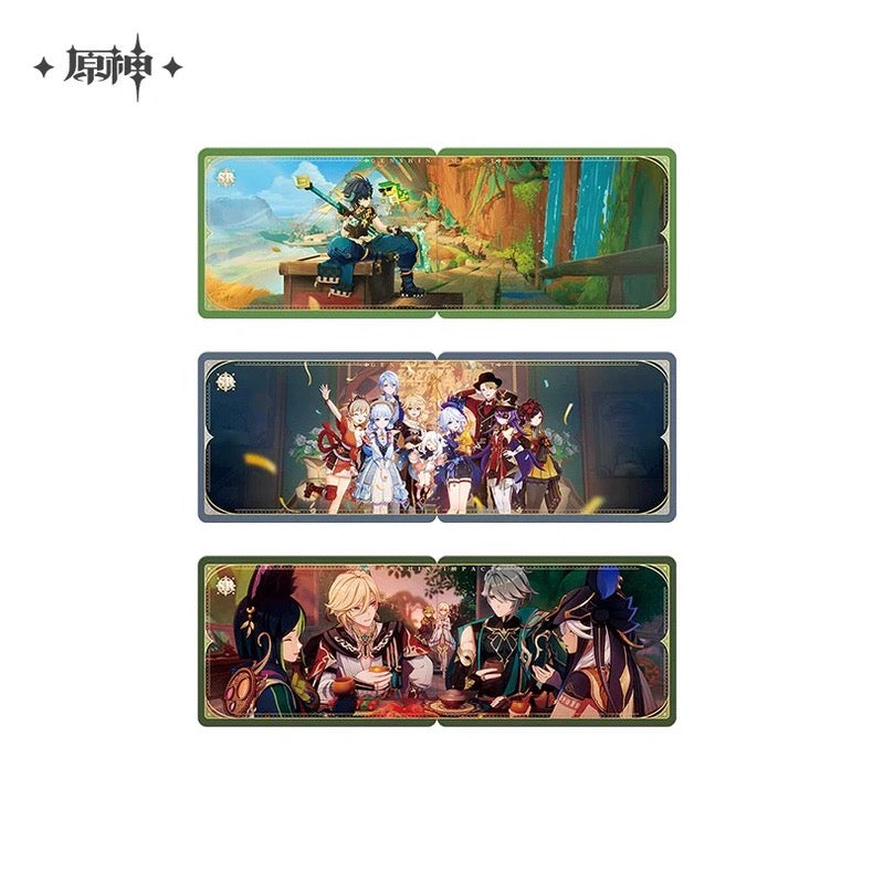 Genshin Impact - Flowing Light Blind Packet