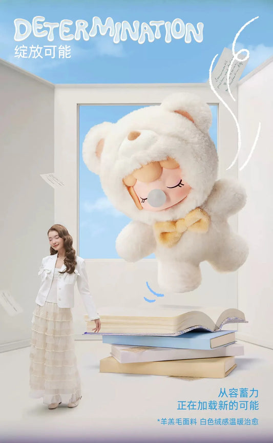 Nanci - Bear Inner World Blind Box