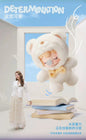 Nanci - Bear Inner World Blind Box