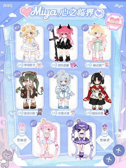 Miya - Heart’s Limit Blind Box