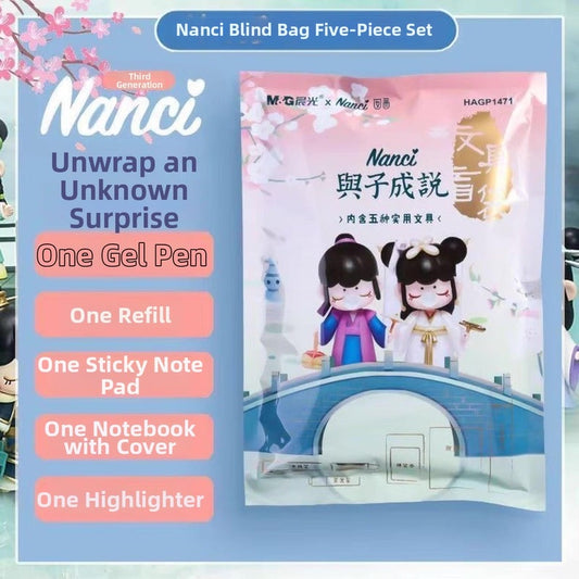 Nanci - Morning Light 5 Piece Stationary Blind Bag