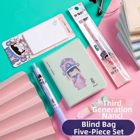 Nanci - Morning Light 5 Piece Stationary Blind Bag