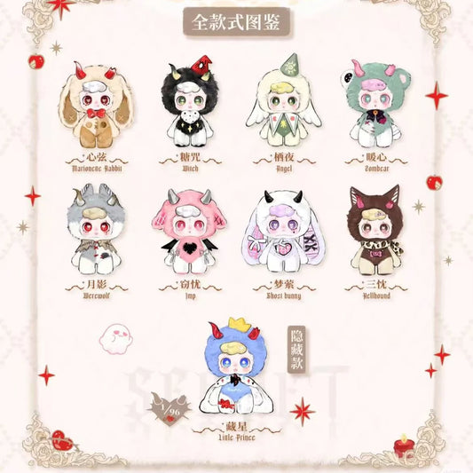 Feeco - Spell Lost Blind Box