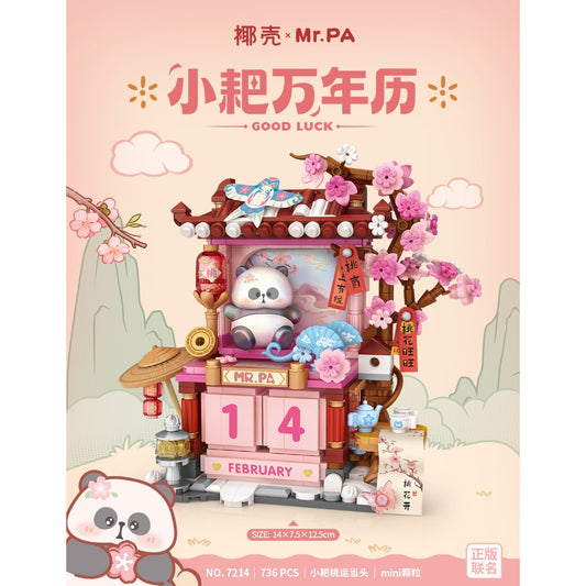 Mr Pa - Bring Good Luck DIY Calendar