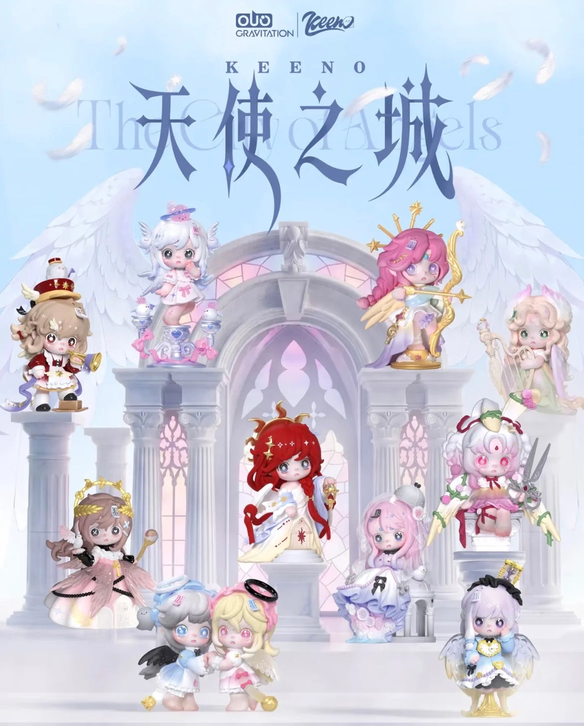 Keeno - Angel City Blind Box