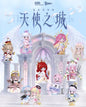 Keeno - Angel City Blind Box