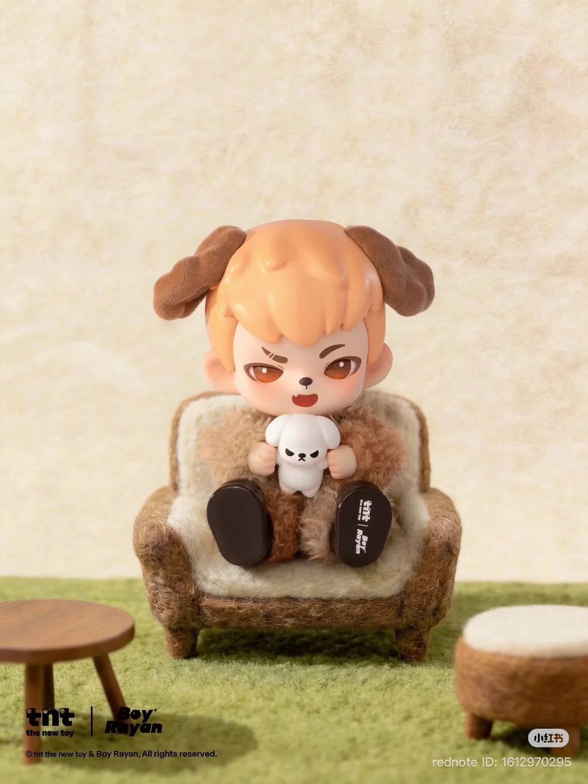Rayan - No Puppies No World Blind Box