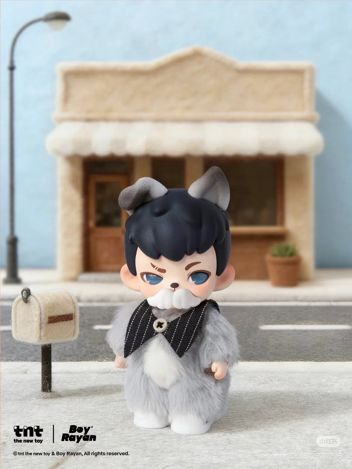 Rayan - No Puppies No World Blind Box