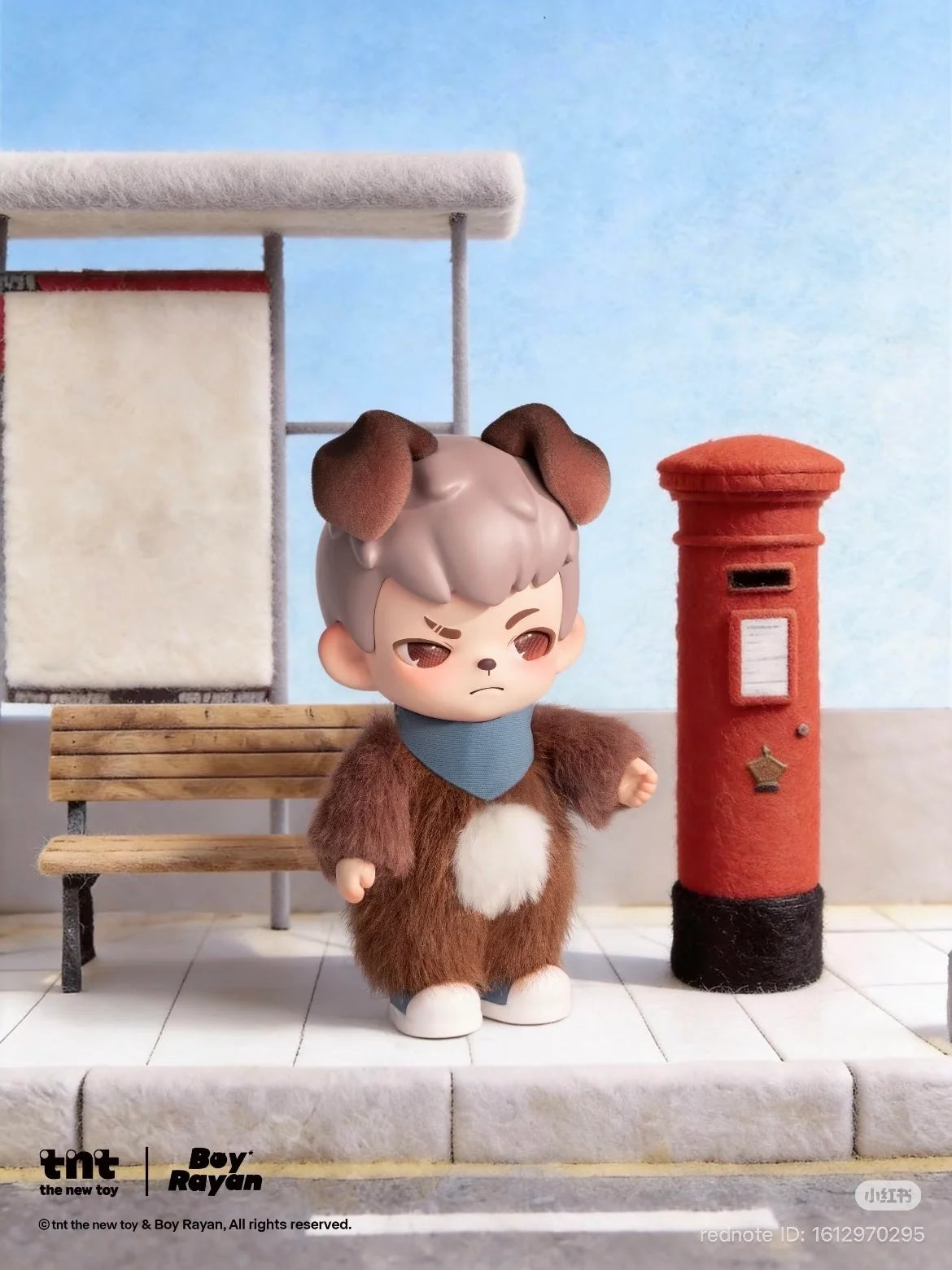 Rayan - No Puppies No World Blind Box