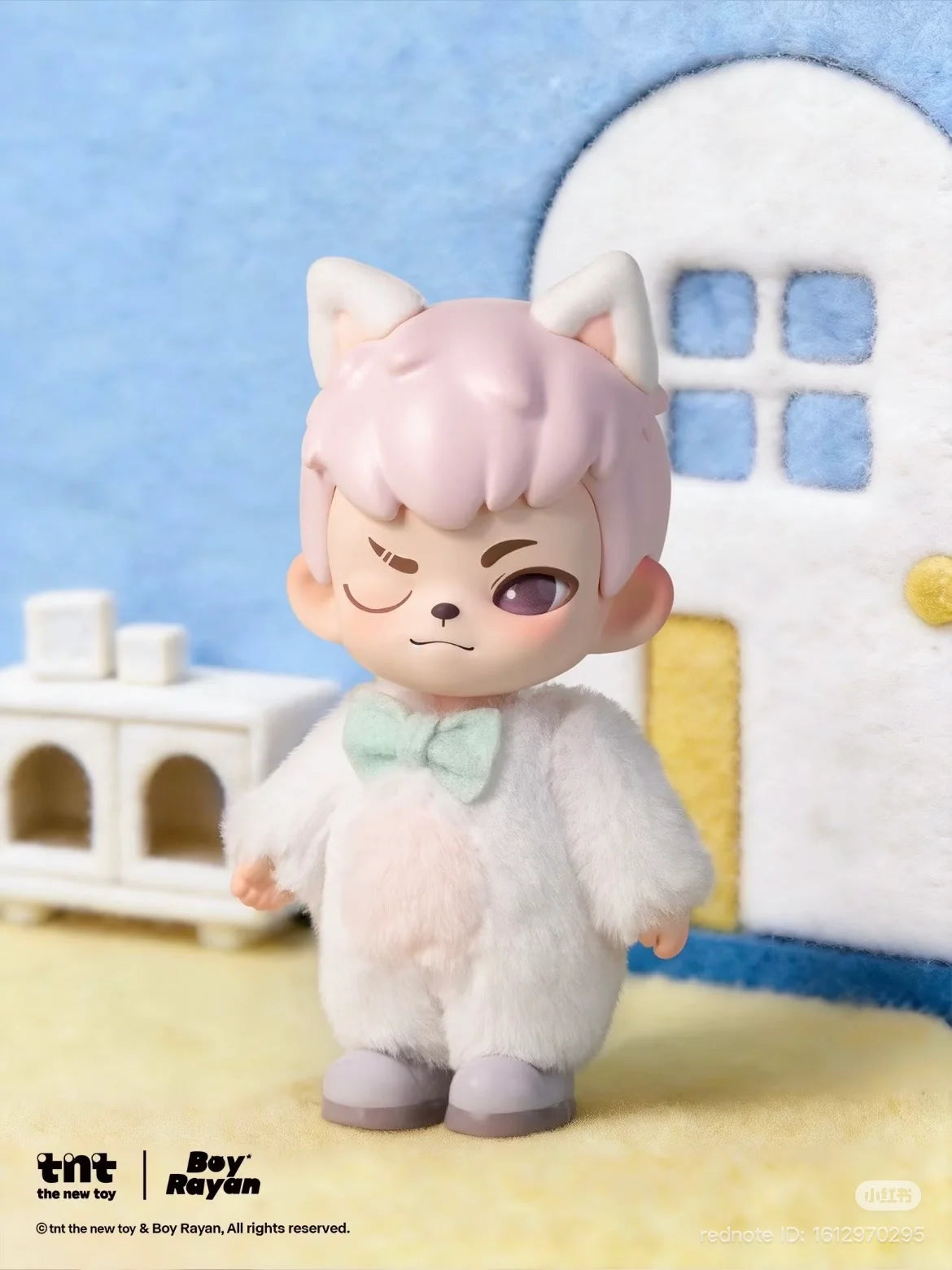 Rayan - No Puppies No World Blind Box