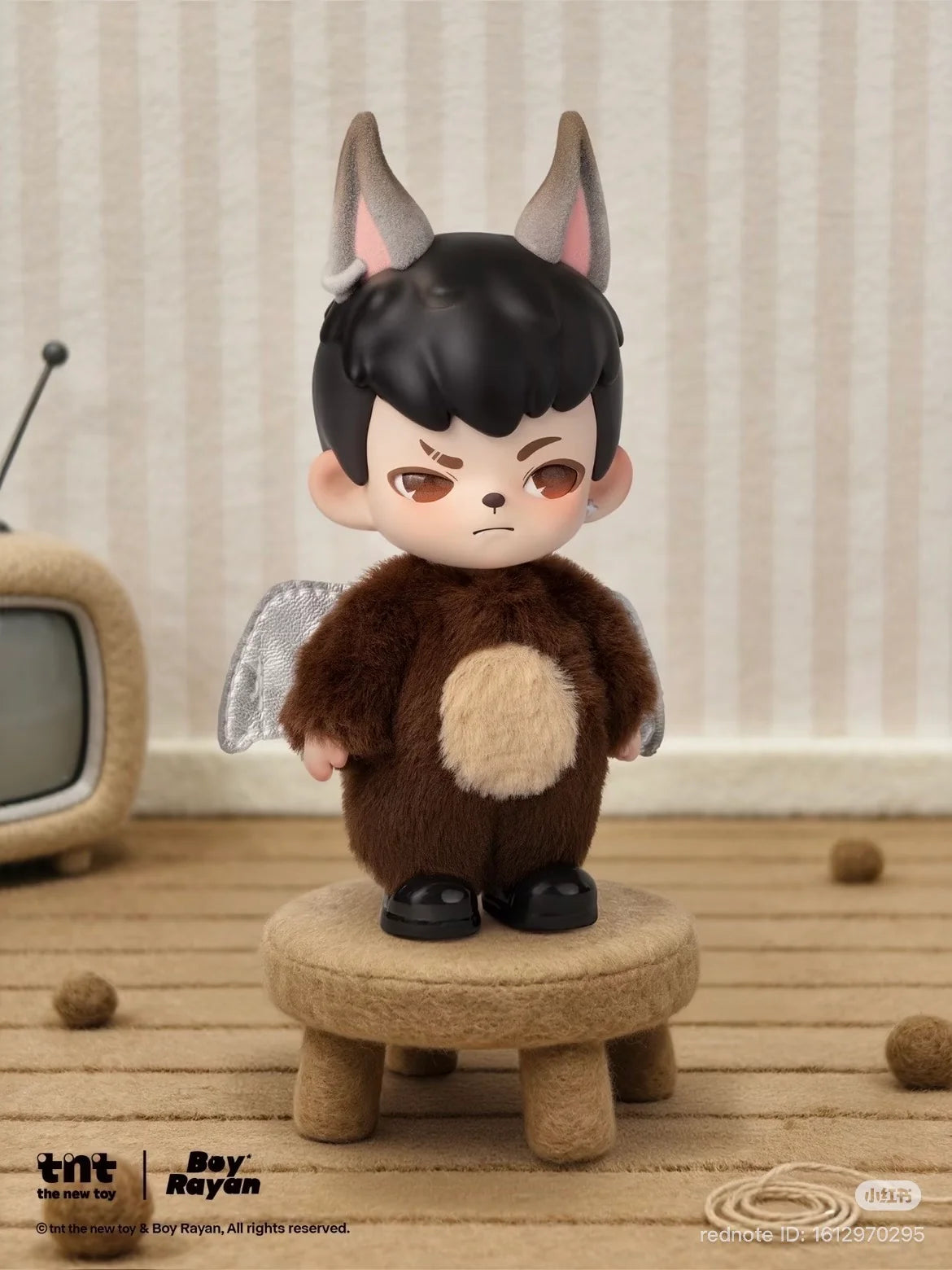 Rayan - No Puppies No World Blind Box