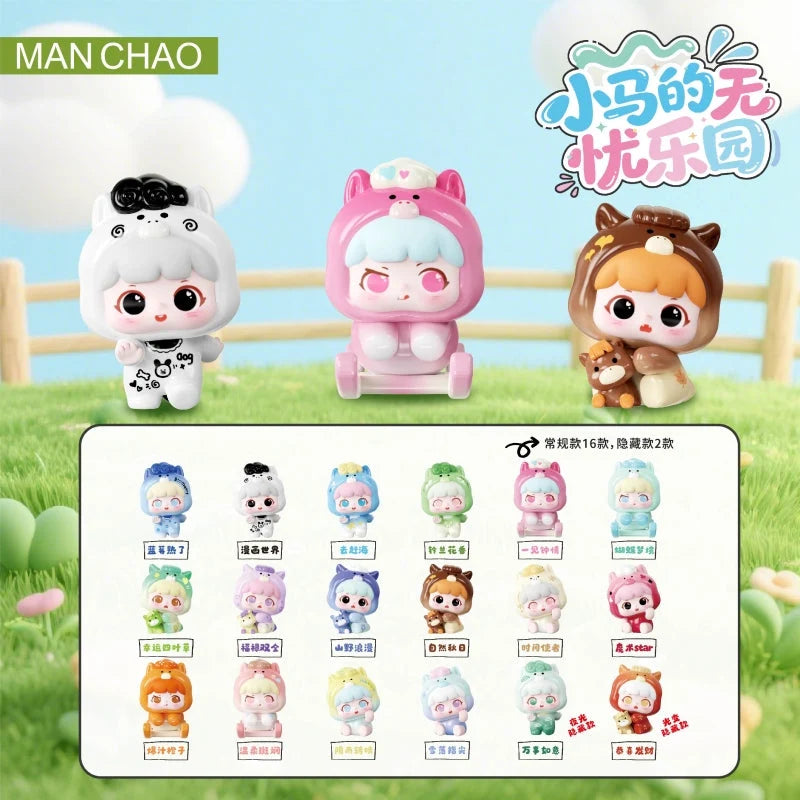 Playful Kid- Ponyland Blind Box