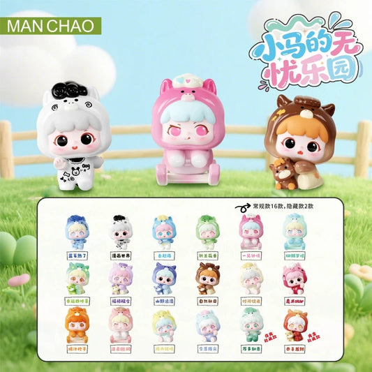 Playful Kid- Ponyland Blind Box