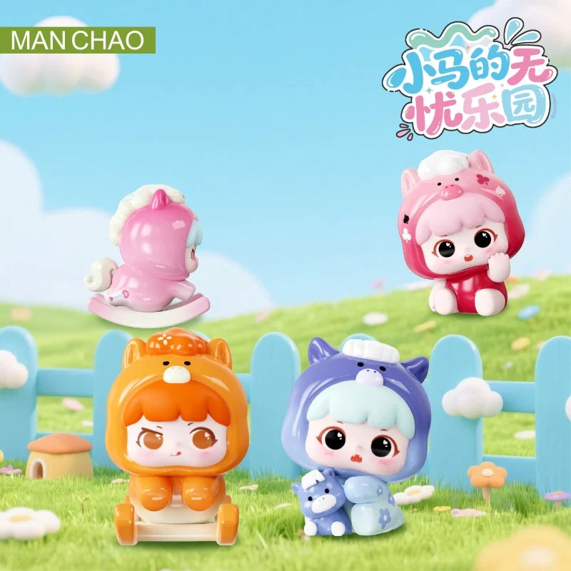 Playful Kid- Ponyland Blind Box