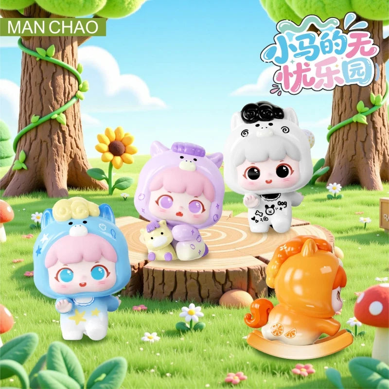 Playful Kid- Ponyland Blind Box
