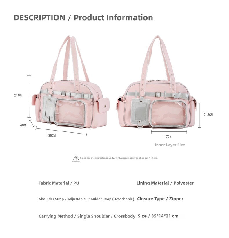 Plushie Display Bags