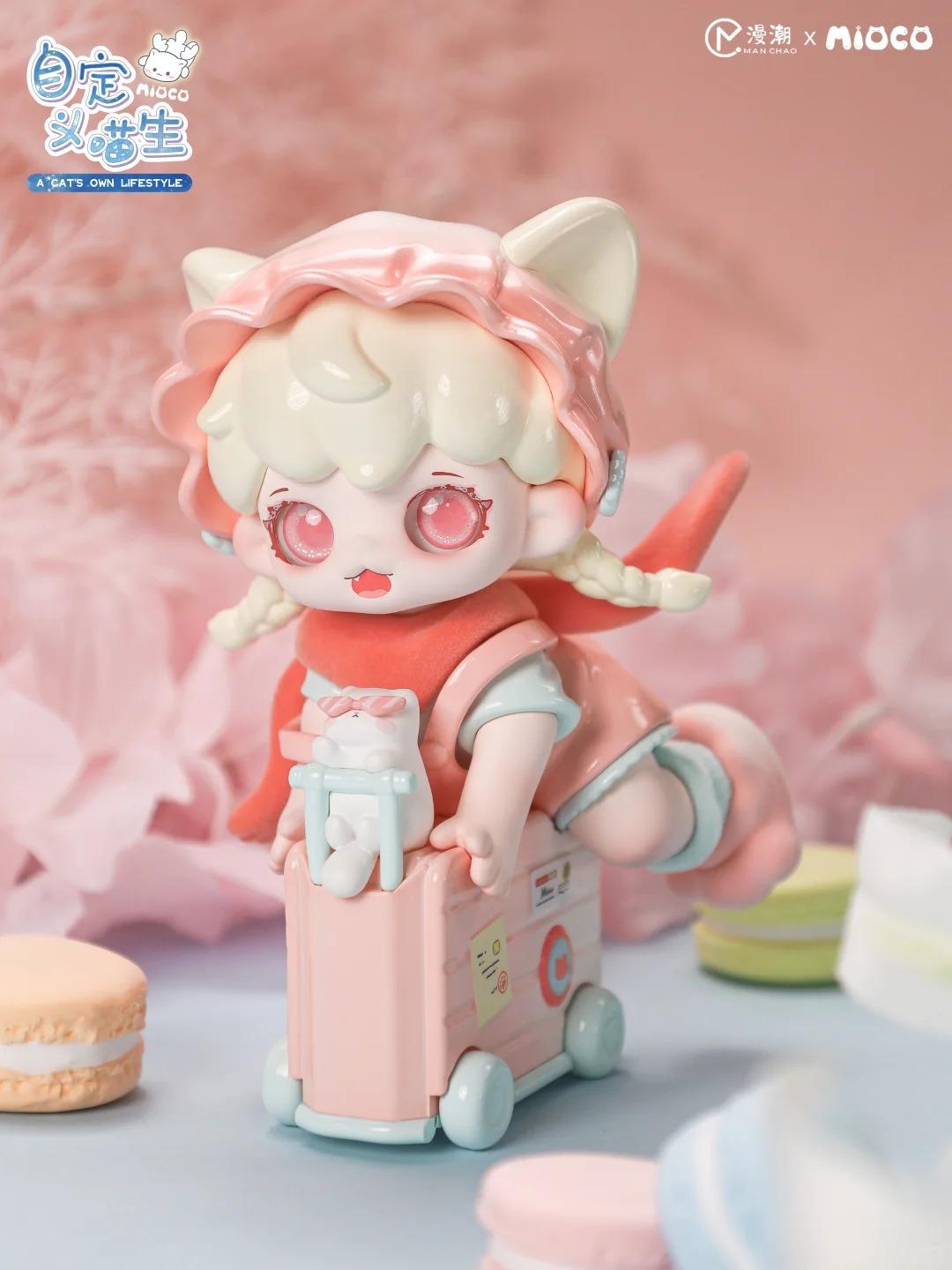 Mioco - A Cat’s Own Lifestyle Blind Box