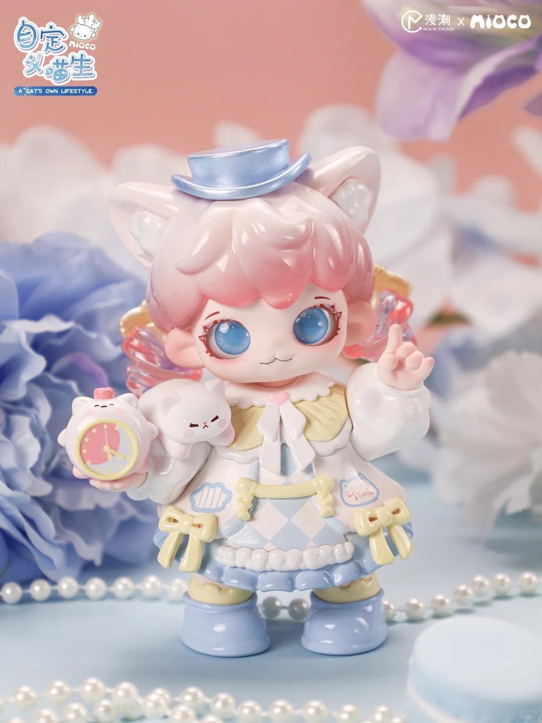Mioco - A Cat’s Own Lifestyle Blind Box
