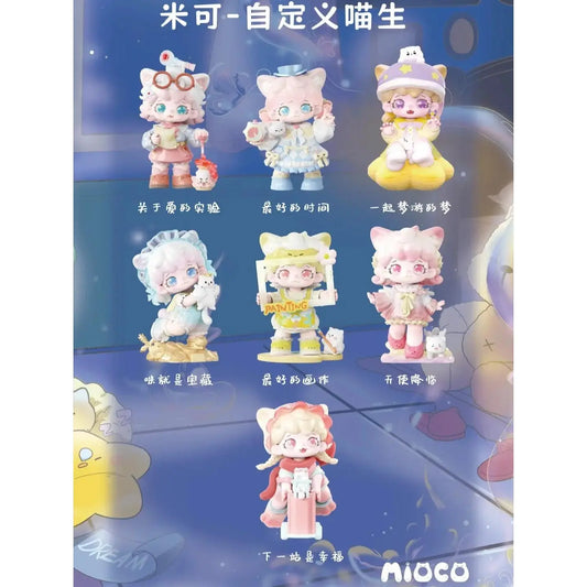 Mioco - A Cat’s Own Lifestyle Blind Box