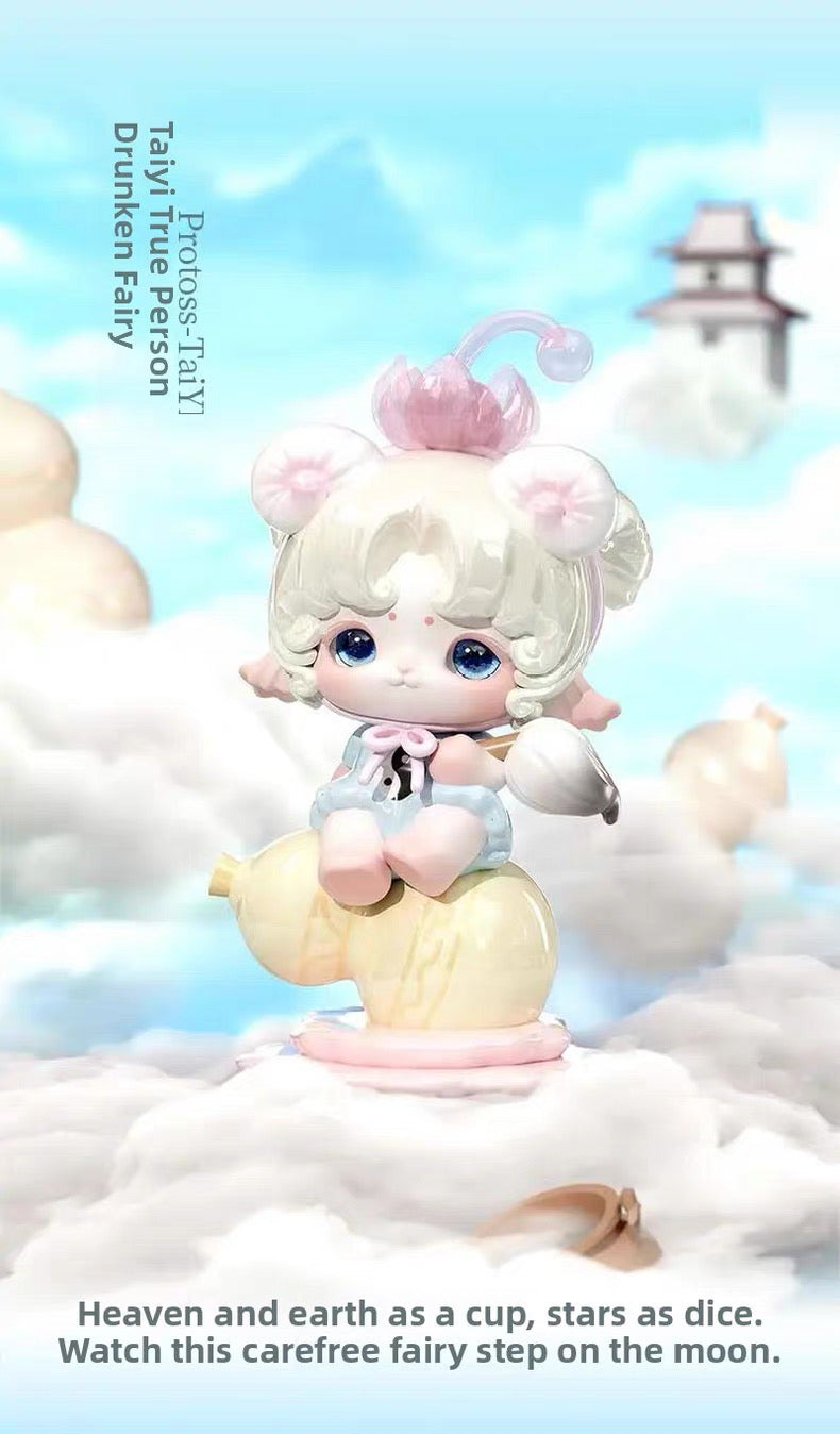 Mimia - Fengshen TuanTuan Blind Box