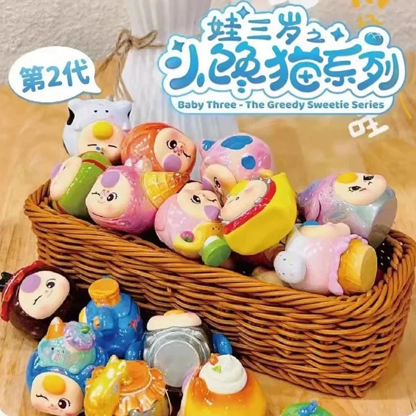 Baby Three - Greedy Sweetie Blind Box