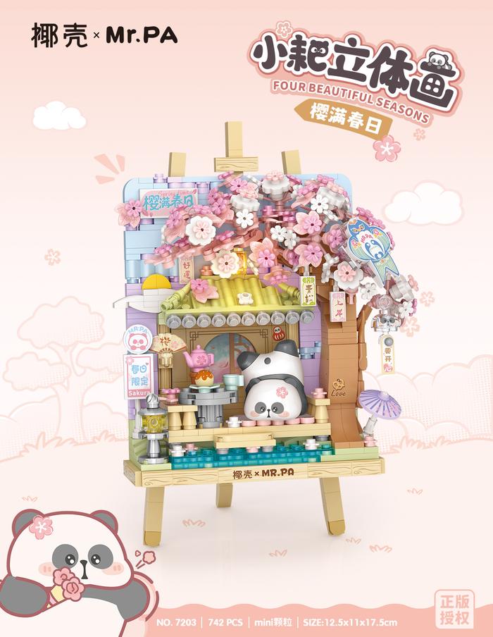 Mr Pa - Four Beautiful Seasons Building Block Set