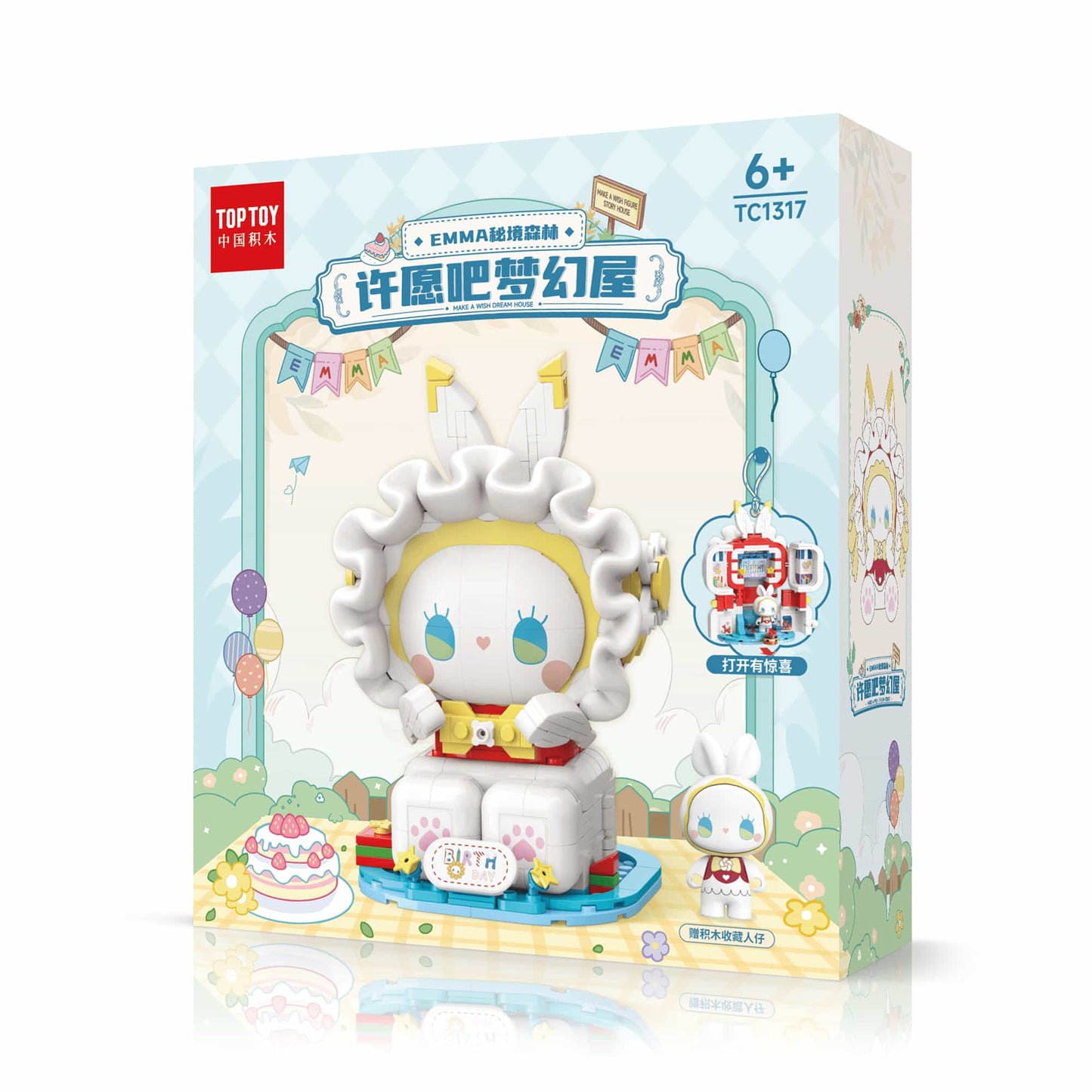 Emma - Dream House Building Block Set