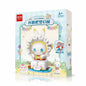 Emma - Dream House Building Block Set