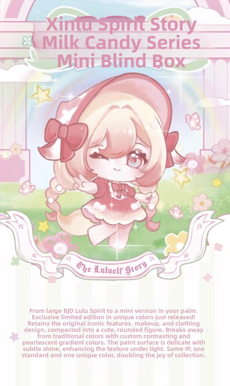 The LuluElf Story Mini - Gen 1 Milk Candy Blind Box