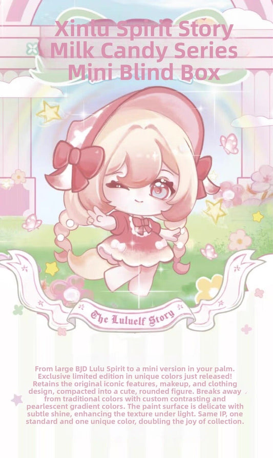 The LuluElf Story Mini - Gen 1 Milk Candy Blind Box
