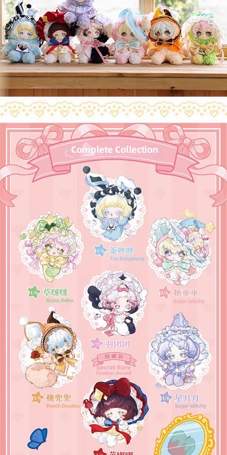 Lulucy - Stellar Dream Casket Blind Box