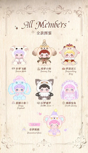 BaoBao - Fluffy Fantasy Blind Box