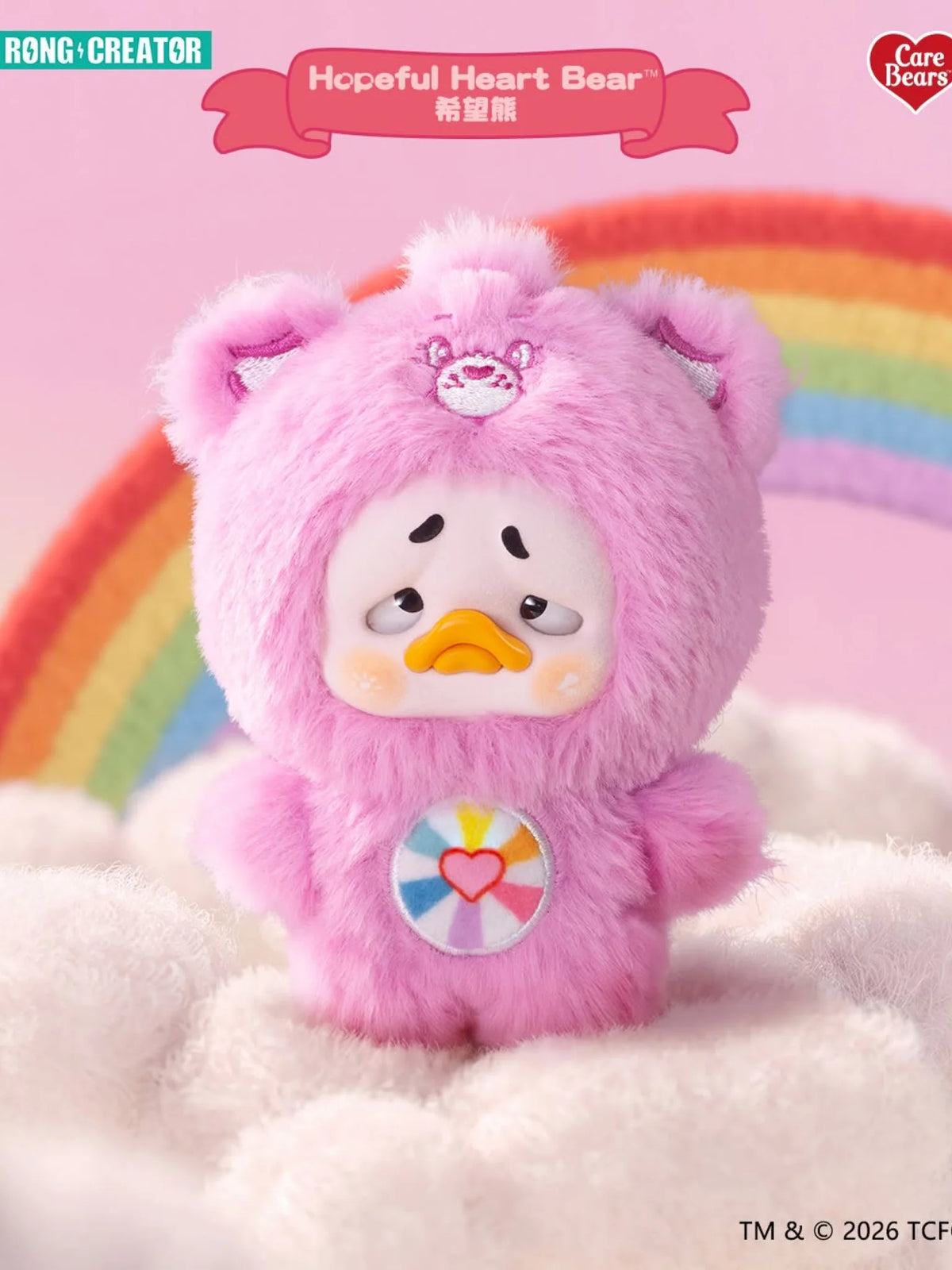 Upset Duck - Care Bears Heartfelt Moments Blind Box