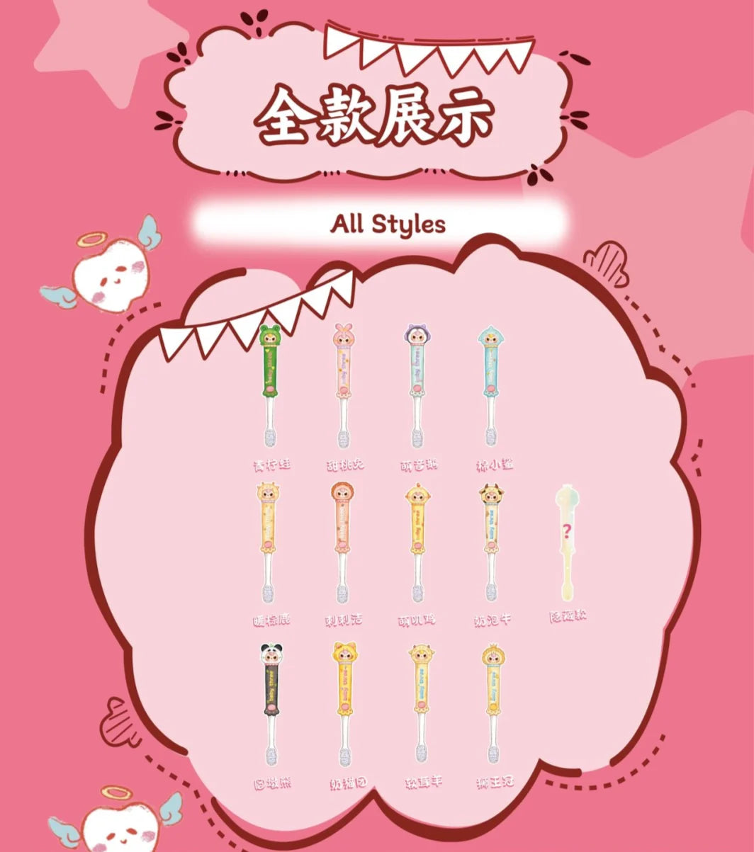 Baby Three - Time to Brush Your Teeth Blind Box