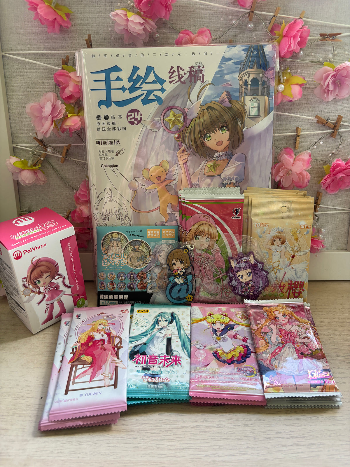 Anime Collectible Packs