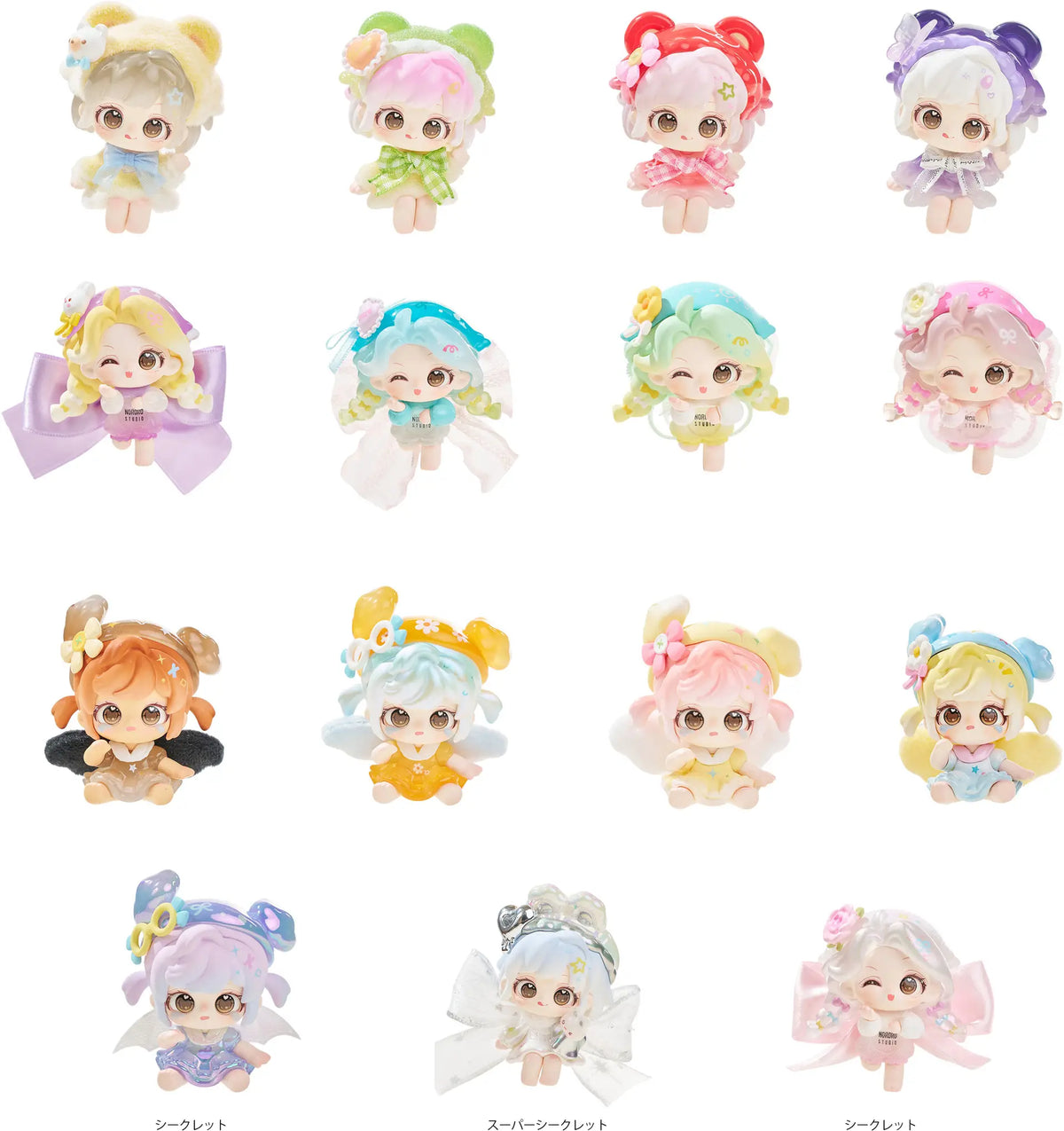 Mimiz - Mood Stickers Blind Box