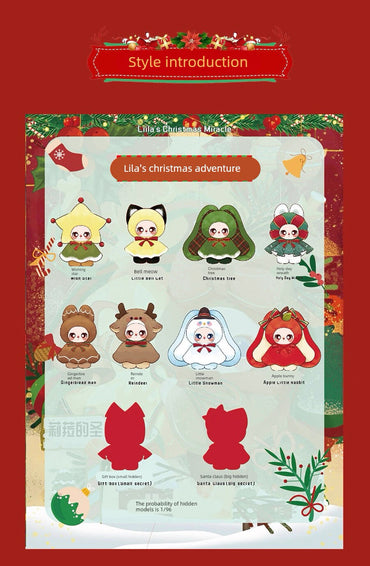Liila - Christmas Adventure Blind Box