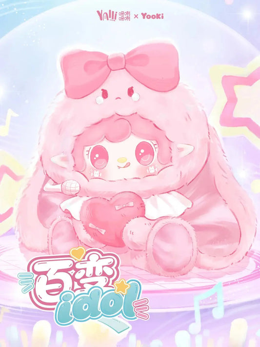 Yooki - 400% Versatile Idol Blind Box Cute Collectables NZ