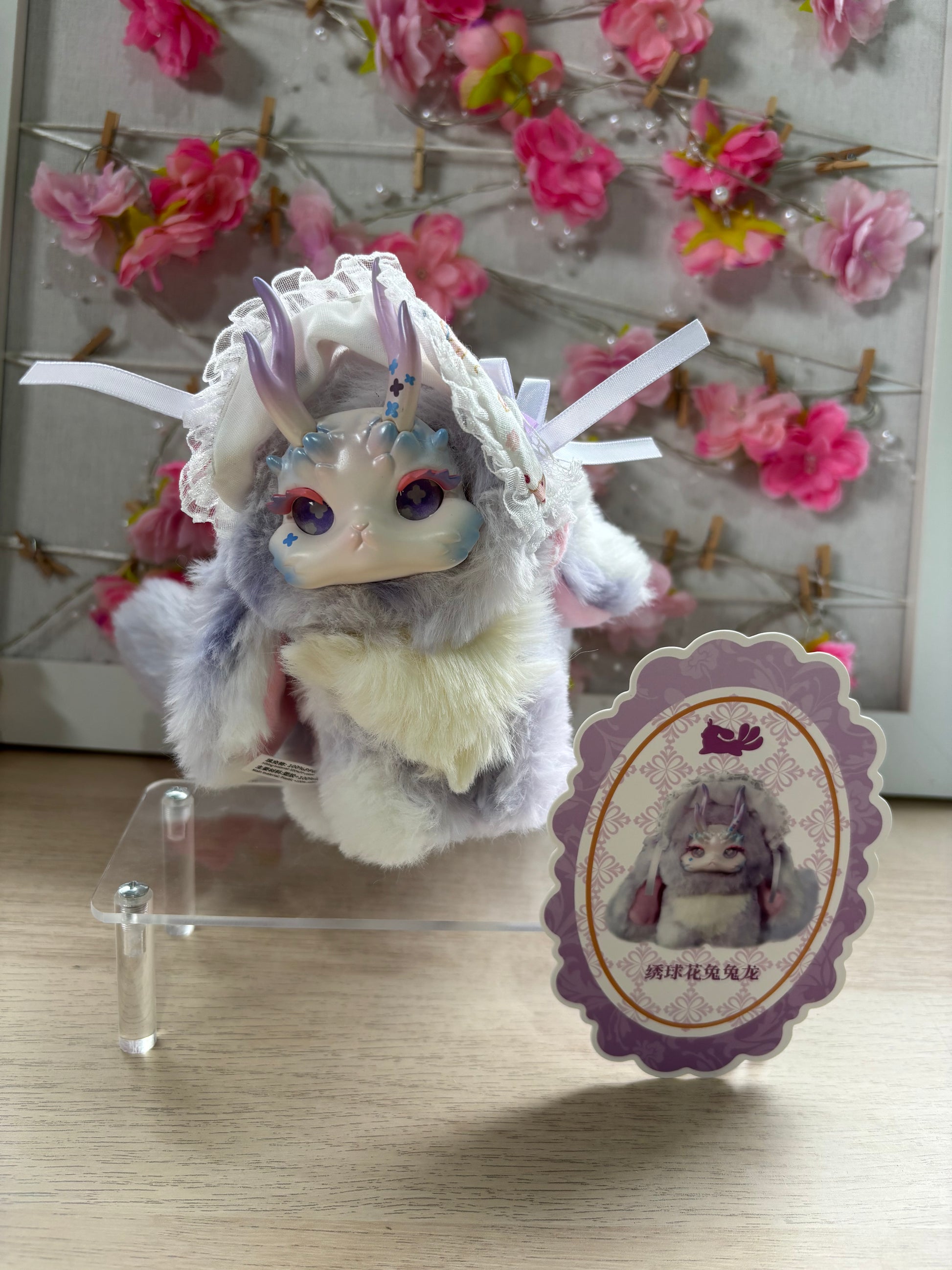 (Copy) Tutulong - Fantasy Biology Colourful Crystal Blind Box Cute Collectables NZ